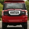 Rear Spoiler with Integrated Light