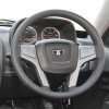 Steering Cover