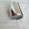 Tail Pipe Cover