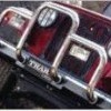 Front Bull Bar