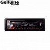 Pioneer 1 DIN Music System with CD - DEH-X1990UB with Wiring Socket Pigtail