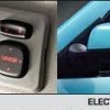 Electric ORVMs