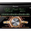 2 Din Advance Audio Kit