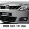 Chrome Plated Front Grille