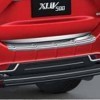 Elegant Rear Guard