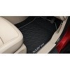 Black Grey Designer Floor Mat Set