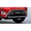 Chrome Front Middle Grill Garnish