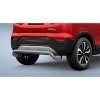 SS Rear Bumper Protector