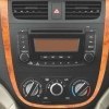 Integrated Stereo with USB Plus AUX