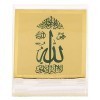 Dashboard Frame Allah Acrylic 24k Gold Plated
