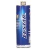 Ecstar Antirust Coating (1250 Ml)