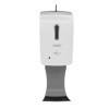 Smart Auto Dispenser Machine