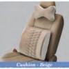 Cushion - Beige