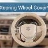  Leather Steering Cover
