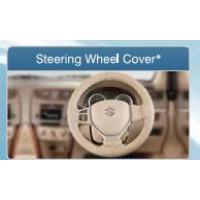 Ertiga Leather Steering Cover