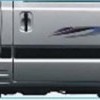 Body Side Moulding Set