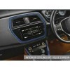 Interior Styling Kit - Blue Carbon