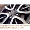12 Spoke Machine Finish Alloy Wheels
