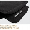 Grooves Carpet Mat