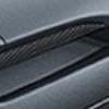 Interior Styling Kit - Carbon Fibre Mesh