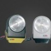 Emergency Light