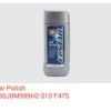 Car Polish - Ecstar