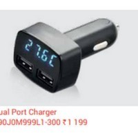 Vitara Brezza Dual Port Charger