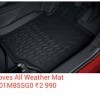Grooves All Weather Mat