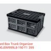 Hard Box Trunk Organizer