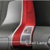 Tail Lamp Garnish