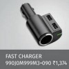 Fast Charger