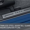 Stainless Steel Door Sill Guard