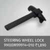 Steering Wheel Lock