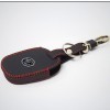 Key Sleeve Leather