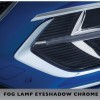 Fog Lamp Eyeshadow Chrome