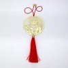 Metal Hanging Saibaba