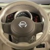 Steering Cover Cream