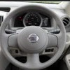 Steering Cover Grey - Ivory