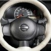 Steering Covers Grey Ivory