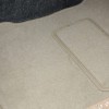 Carpet Mat - Beige