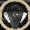 Steering Wheel Cover