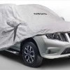 Car Cover - Tyvek