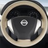 Steering Wheel Cover Leather - Beige