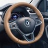 Steering Wheel Cover Brown