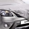Car Cover
