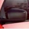 Outside Rear View Mirror