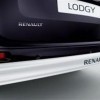 Rear Bull Guard