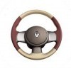 Steering Covers Grey Ivory