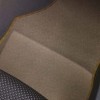 Carpet Mat - Beige