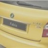 Chrome Boot Strip